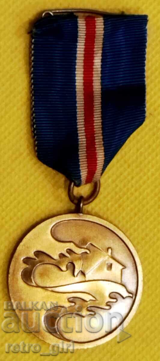 Рядък медал Германия . Рядък медал Германия .
