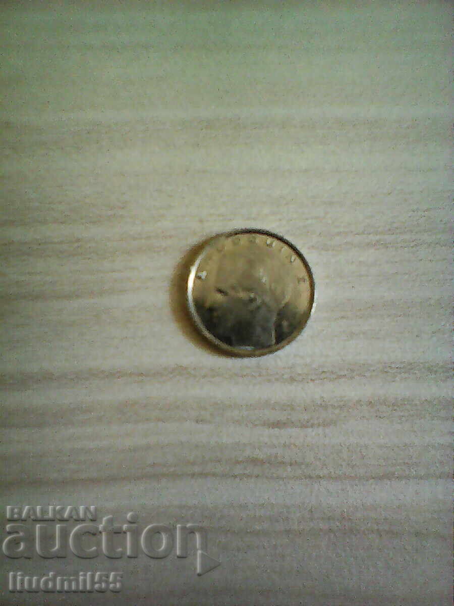 Белгия - 1 франк (1989) с цена 0.20 лв. | € 0.10 Белгия - 1 франк (1989) с цена 0.20 лв. | € 0.10