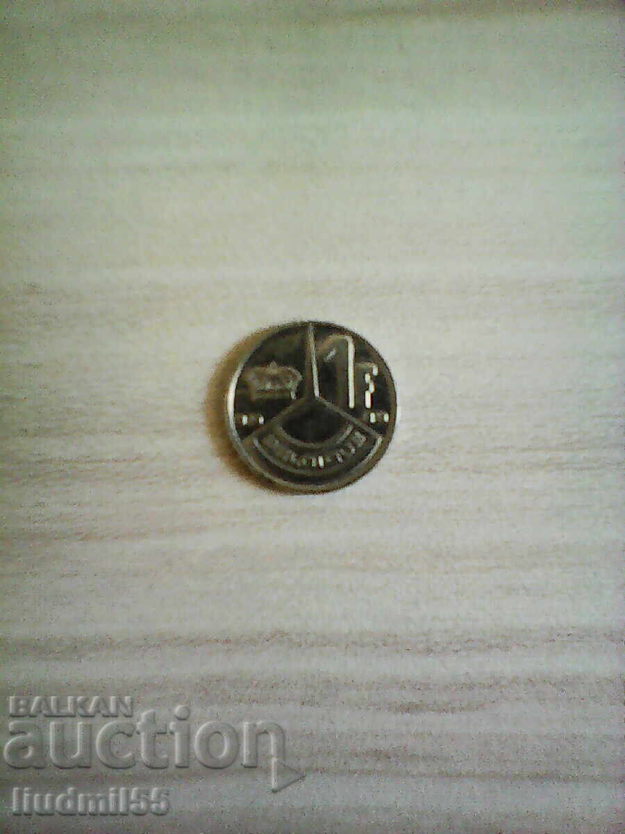 Белгия - 1 франк (1989) Белгия - 1 франк (1989)