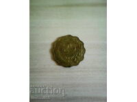 Paraguay 25 centimos 1953