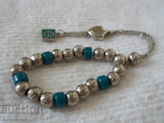 Old metal rosary with price 12.00 BGN | € 6.14 Old metal rosary with price 12.00 BGN | € 6.14