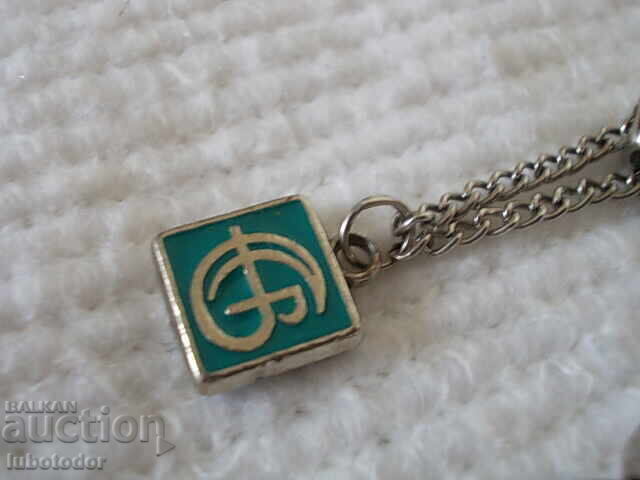 Old metal rosary - 6 Old metal rosary - 6