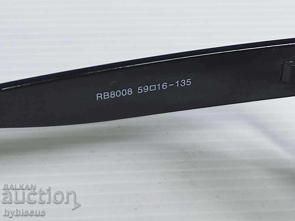 Delivery of Ray Ban RB 8008 sunglasses black