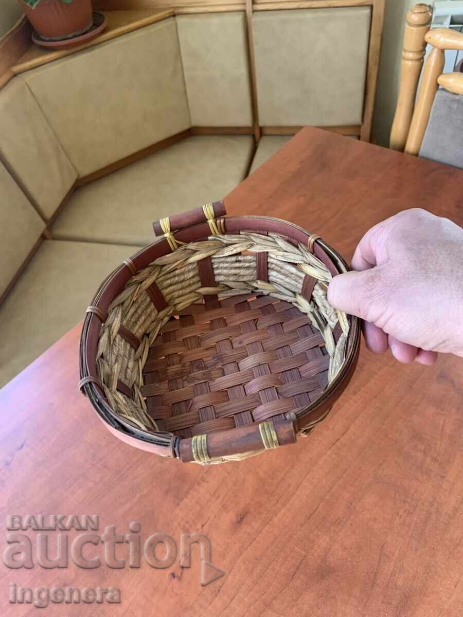 PANER PANERKA WOOD WINNED FRUCTIERA with price 6.00 BGN | € 3.07 PANER PANERKA WOOD WINNED FRUCTIERA with price 6.00 BGN | € 3.07