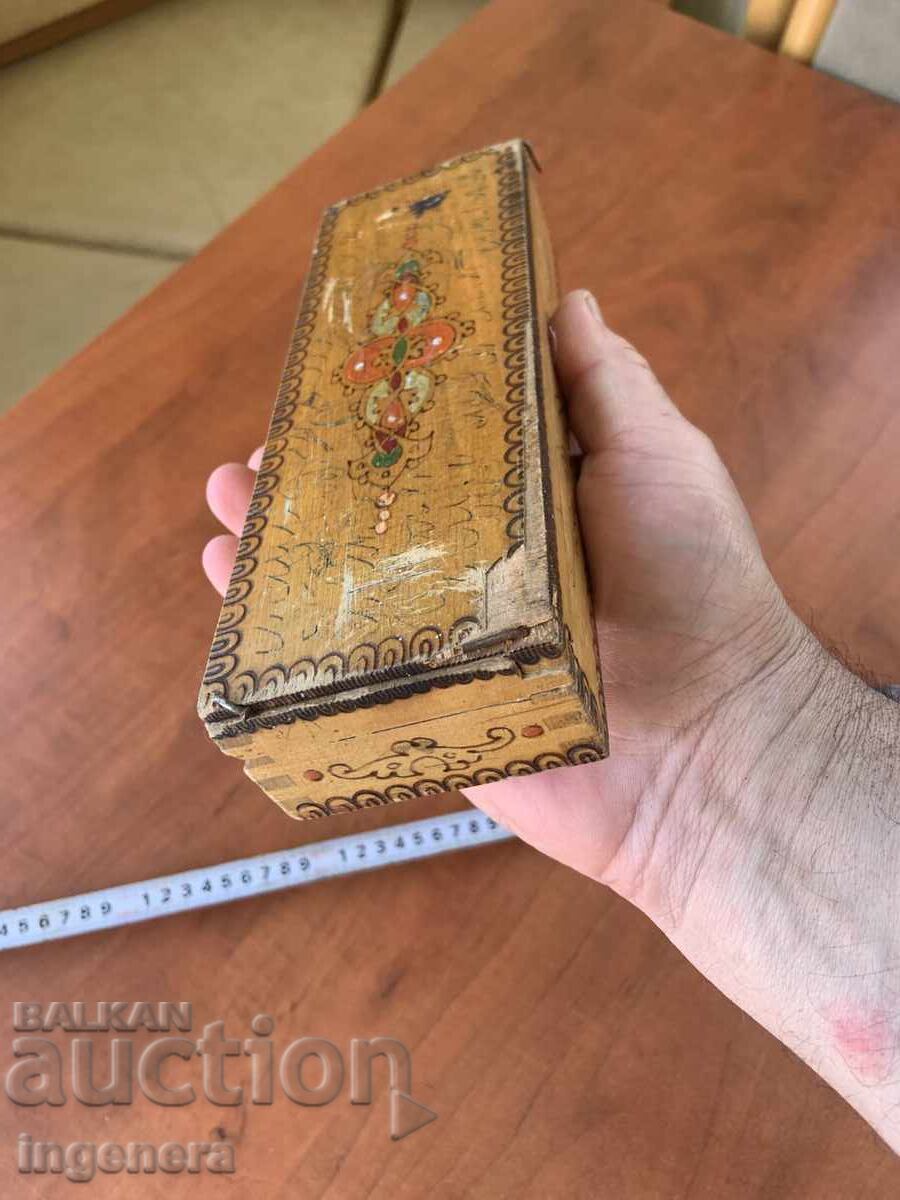 Δημοπρασία ΚΟΥΤΙ ΞΥΛΟ ΠΥΡΟΓΡΑΦΙΚΟ ΣΧΕΔΙΟ ΑΝΤΙΚΕ ΑΠΟ SOCA Δημοπρασία ΚΟΥΤΙ ΞΥΛΟ ΠΥΡΟΓΡΑΦΙΚΟ ΣΧΕΔΙΟ ΑΝΤΙΚΕ ΑΠΟ SOCA