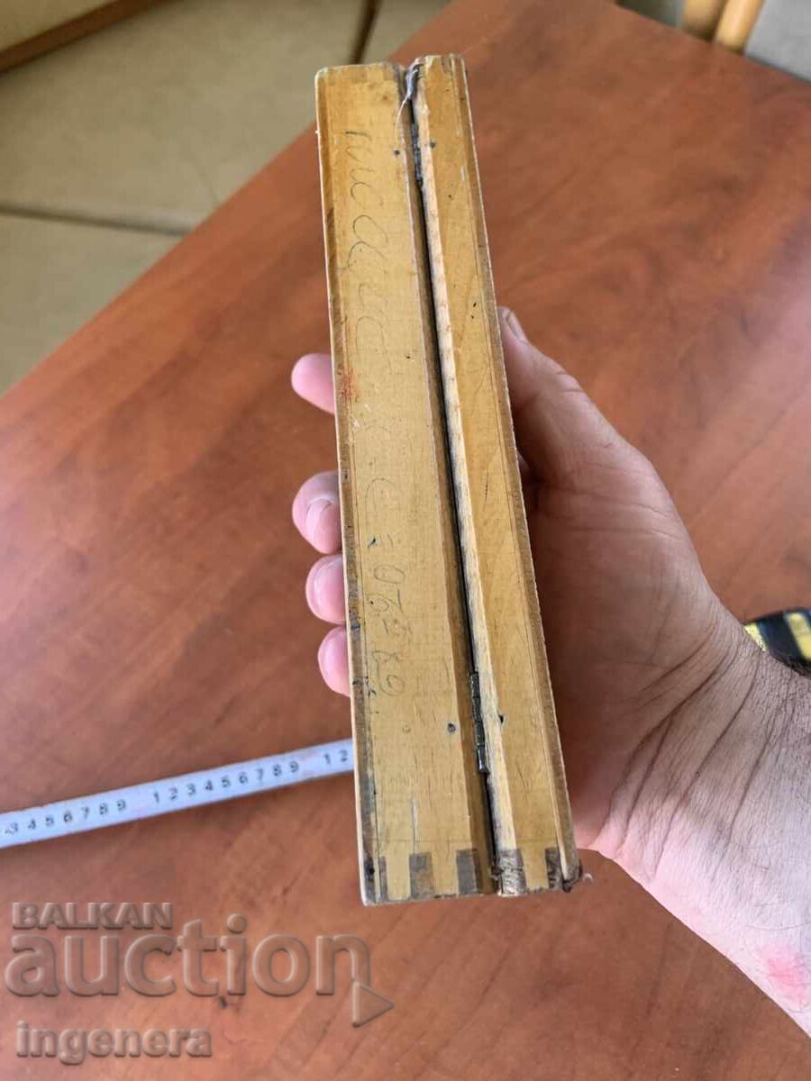 ΚΟΥΤΙ ΞΥΛΟ ΠΥΡΟΓΡΑΦΙΚΟ ΣΧΕΔΙΟ ΑΝΤΙΚΕ ΑΠΟ SOCA - 5 ΚΟΥΤΙ ΞΥΛΟ ΠΥΡΟΓΡΑΦΙΚΟ ΣΧΕΔΙΟ ΑΝΤΙΚΕ ΑΠΟ SOCA - 5