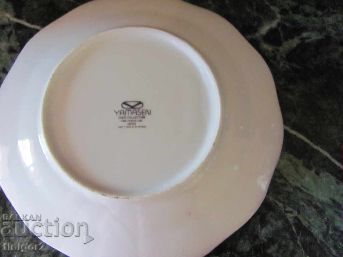 Collectible Japanese Teacups, Marked Bone China - 6