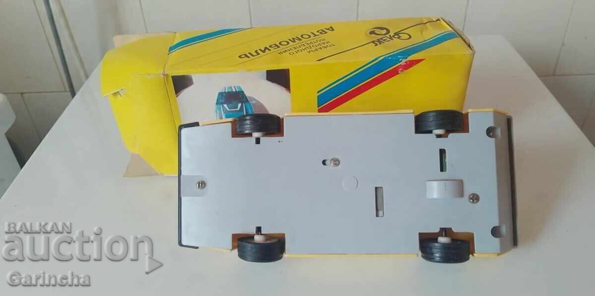 Παράδοση Παλιό ρωσικό παιχνίδι Ράλι ΕΣΣΔ