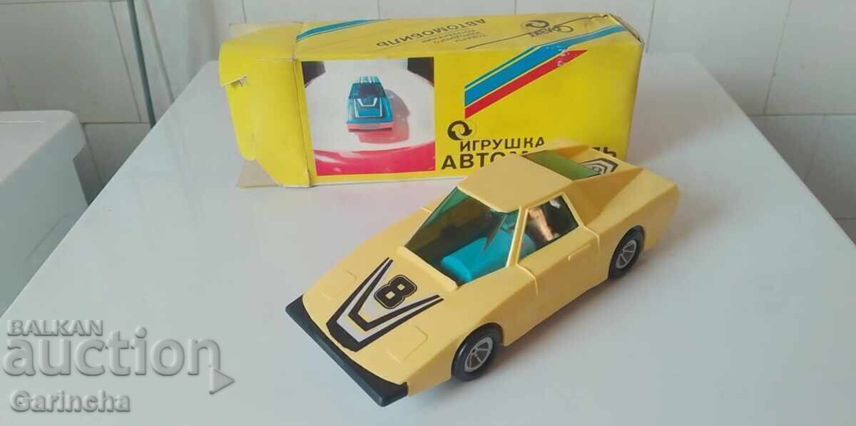 Παλιό ρωσικό παιχνίδι Ράλι ΕΣΣΔ