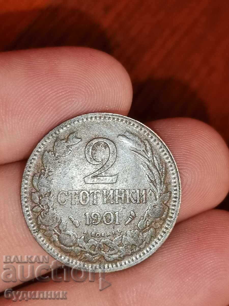 2st 1901g. Βγάζω πάνω από 100 δημοπρασίες. Δείτε και τα υπόλοιπα