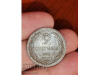 2st 1901g. Βγάζω πάνω από 100 δημοπρασίες. Δείτε και τα υπόλοιπα