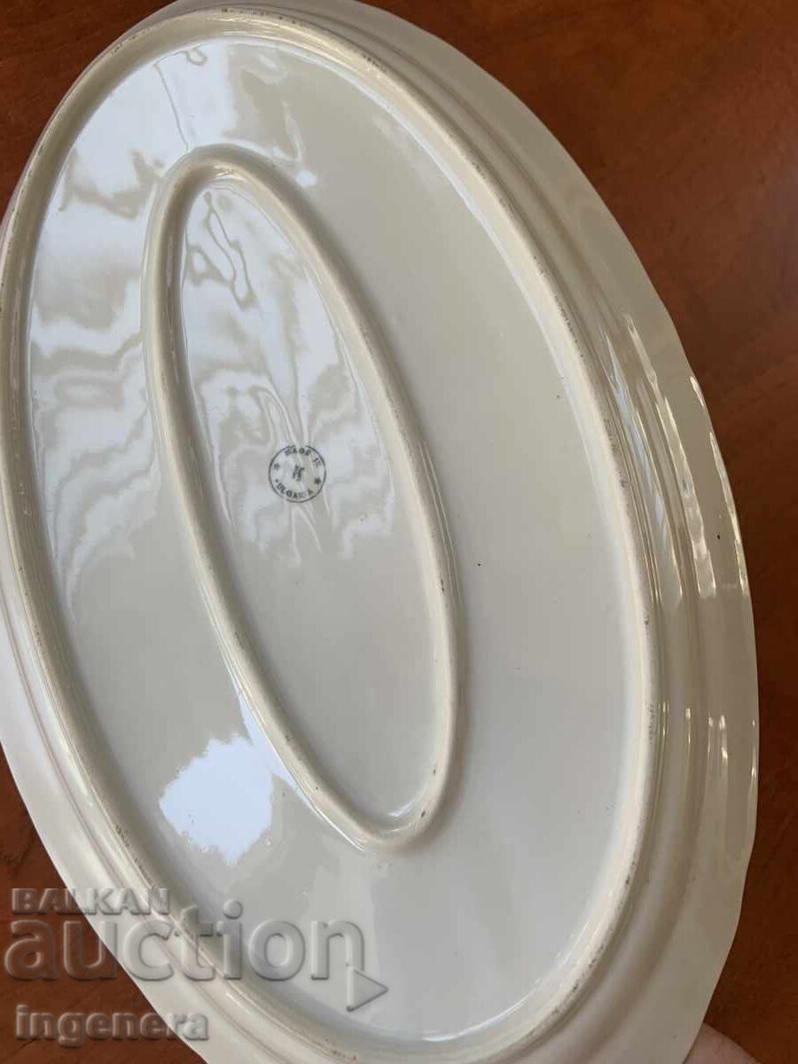 Auction PORCELAIN PLATE TRAY BULGARIA LARGE FROM THE SOCIALIST ERA - MARKING Auction PORCELAIN PLATE TRAY BULGARIA LARGE FROM THE SOCIALIST ERA - MARKING