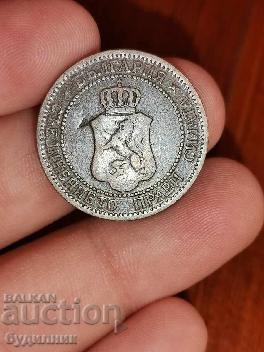 2ст 1901г. Пускам над 100 Аукциона. Разгледайте и останалите с цена 1.99 лв. | € 1.02