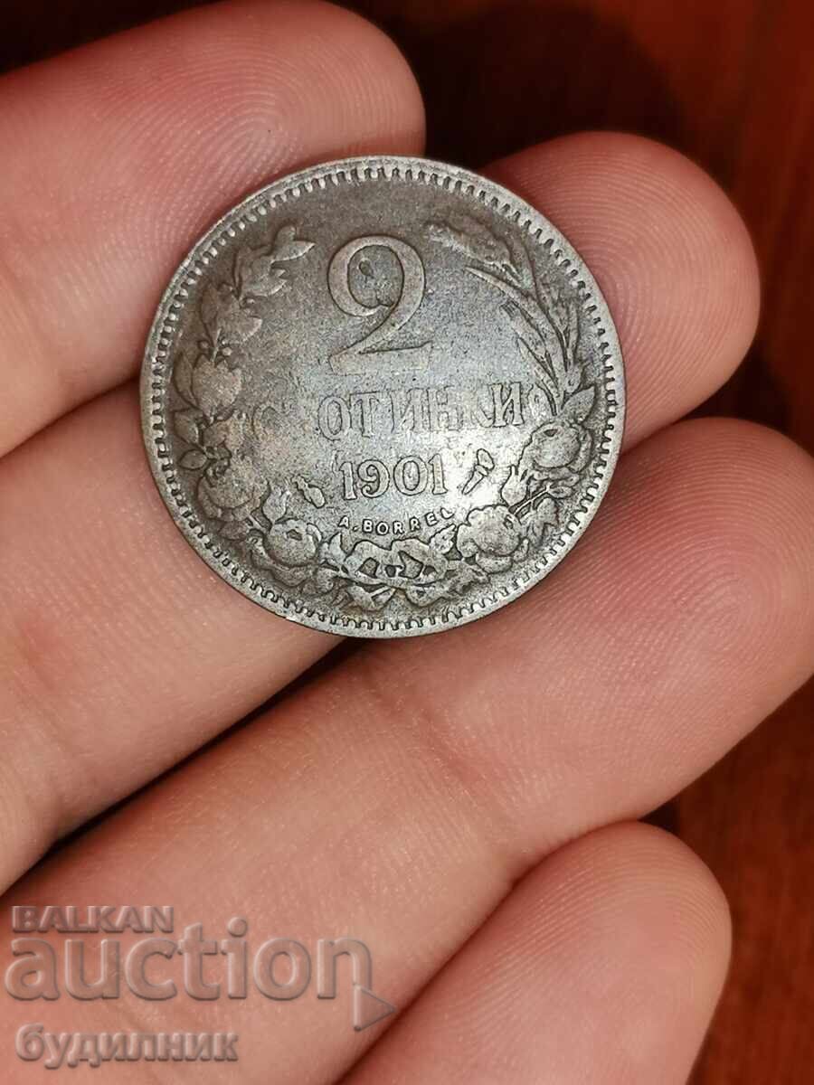 2ст 1901г. Пускам над 100 Аукциона. Разгледайте и останалите