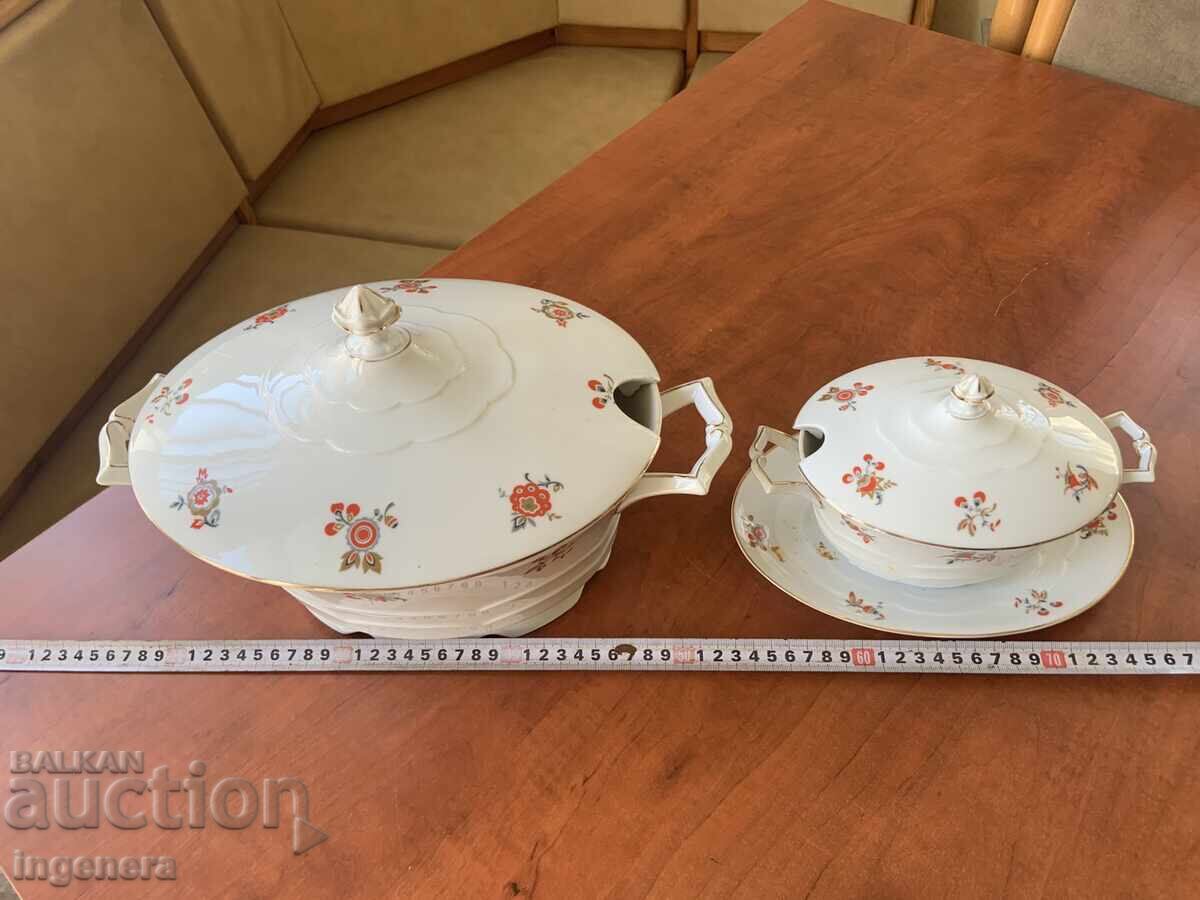 ΠΟΡΣΕΛΑΝΙΝΗ ΣΟΥΠΙΕΡΑ ΚΑΙ ΣΟΣΙΕΡΑ ΤΣΕΧΟΣΛΟΒΑΚΙΑ ΣΕΤ ΟΜΟΡΦΙΑ με τιμή 48.00 BGN | € 24.54