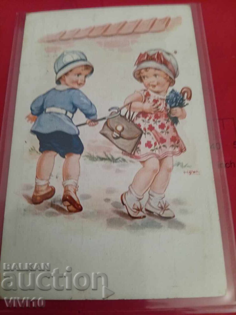 Старинна пощенска картичка 1939г Старинна пощенска картичка 1939г