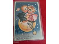 Παλιά καρτ ποστάλ