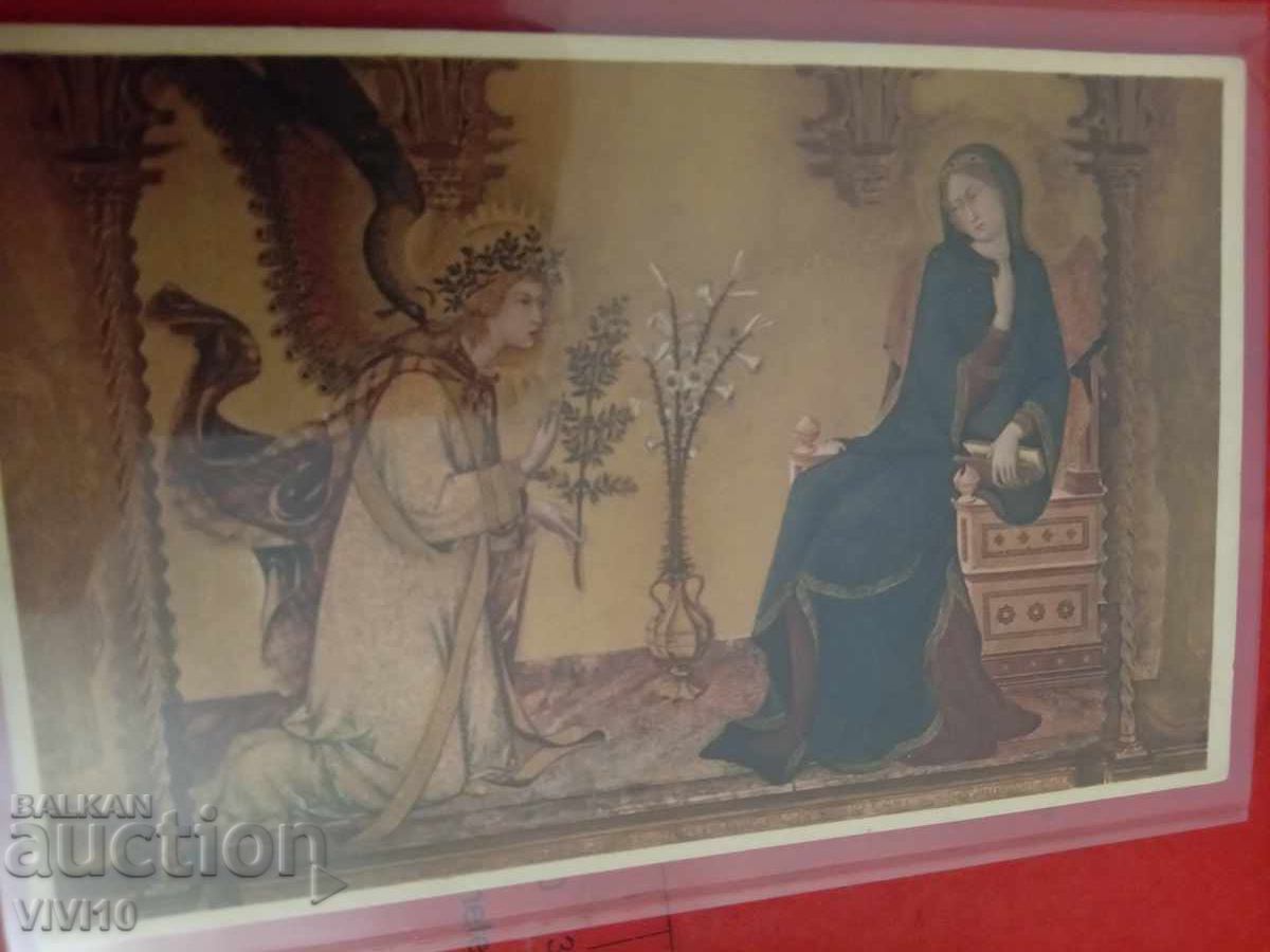 Παλιά καρτ ποστάλ Παλιά καρτ ποστάλ