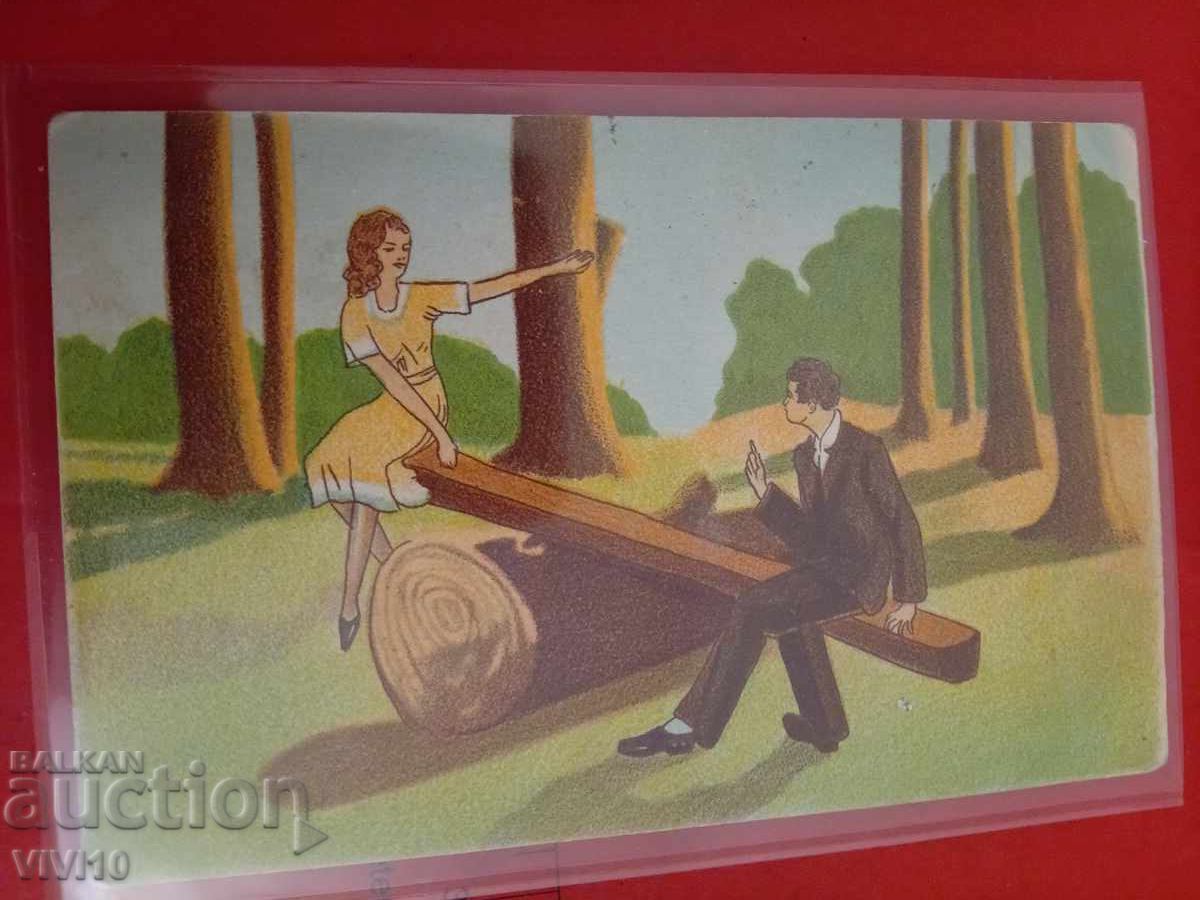 Старинна пощенска картичка 1937г