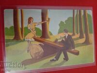 Старинна пощенска картичка 1937г