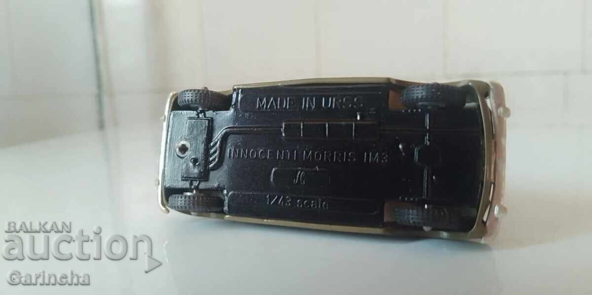 Old Russian model Innocenti Morris 1/43 USSR - 5 Old Russian model Innocenti Morris 1/43 USSR - 5