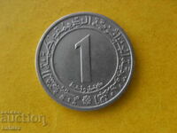 1 dinar 1972 Algeria