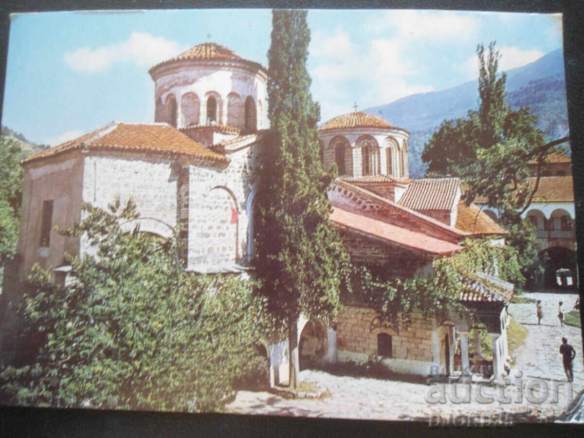 БАЧКОВСИ МАНАСТИР, Църквата "Св. Богородица", Стара картичка БАЧКОВСИ МАНАСТИР, Църквата "Св. Богородица", Стара картичка