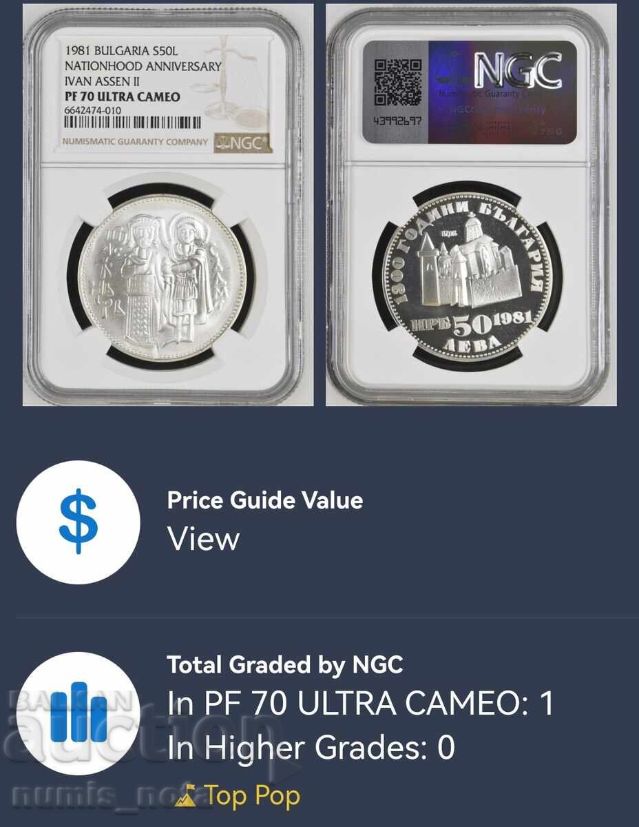 50 Leva 1981 Ivan Asen II - PF 70 NGC with price 1600.00 BGN | € 818.07 50 Leva 1981 Ivan Asen II - PF 70 NGC with price 1600.00 BGN | € 818.07