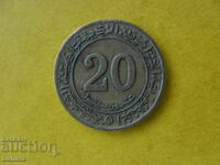 20 centimes 1972. Algeria