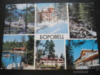 ΜΠΟΡΟΒΕΤΣ, Παλιά κάρτα