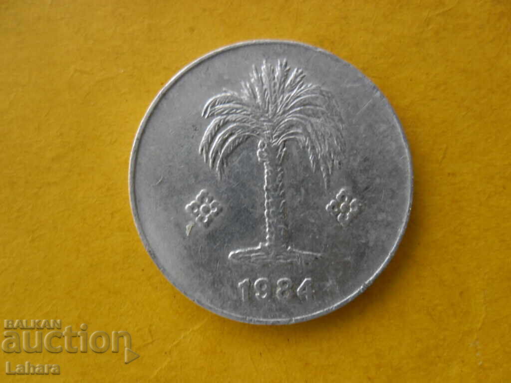 10 centimes 1984. Algeria 10 centimes 1984. Algeria