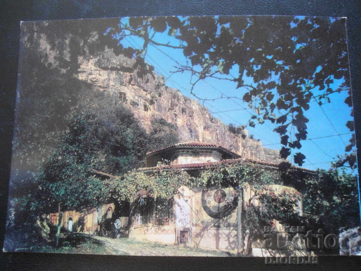 Μεταμόρφωση Μοναστήρι, Παλιά καρτ ποστάλ