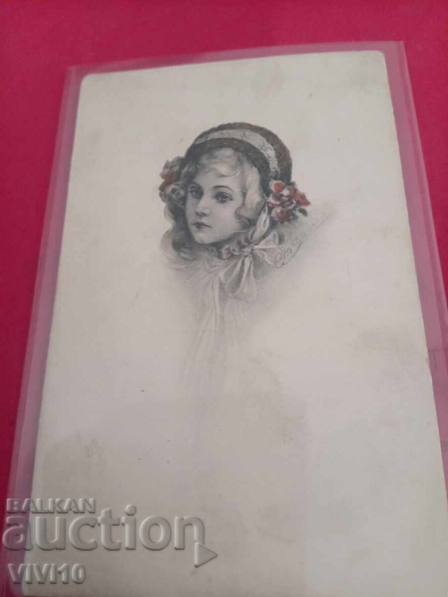 Старинна пощенска картичка 1919г Старинна пощенска картичка 1919г