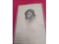 Старинна пощенска картичка 1919г