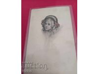 Старинна пощенска картичка 1919г