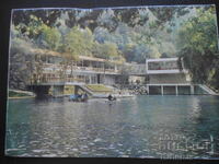 VELINGRAD. "Kleptuza" - vedere, Carte poștală veche