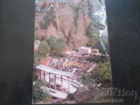 ΒΕΛΟΓΡΑΤΣΙΚ. Το Θέατρο του Καλοκαιριού, Παλιά Καρτ-ποστάλ