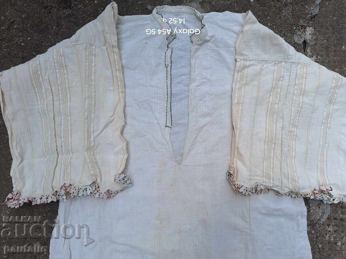 WOMEN'S SHIRT FOR NATIONAL ROBE WITH BEADS with price 130.00 BGN | € 66.47 WOMEN'S SHIRT FOR NATIONAL ROBE WITH BEADS with price 130.00 BGN | € 66.47