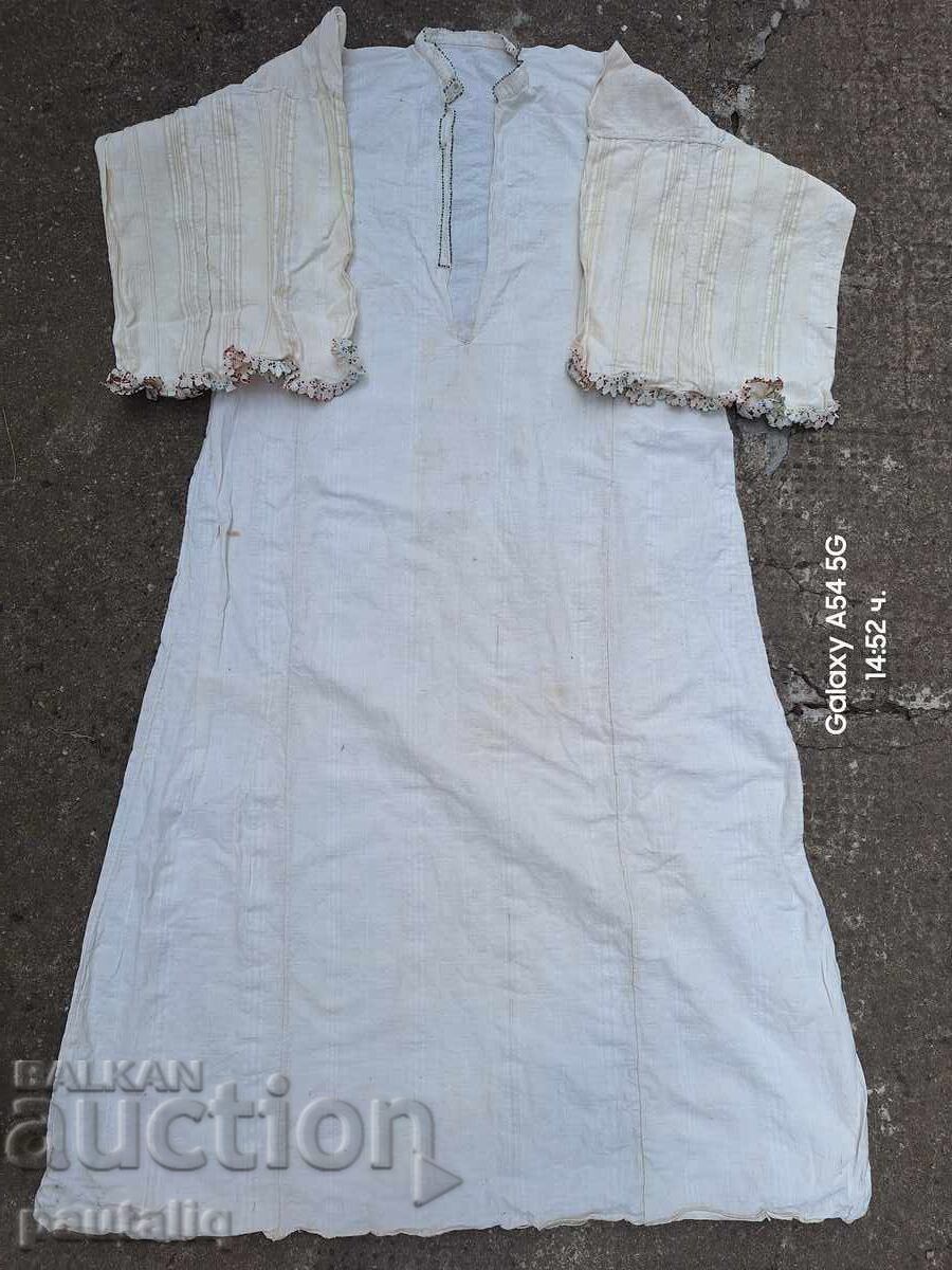 WOMEN'S SHIRT FOR NATIONAL ROBE WITH BEADS - 7 WOMEN'S SHIRT FOR NATIONAL ROBE WITH BEADS - 7