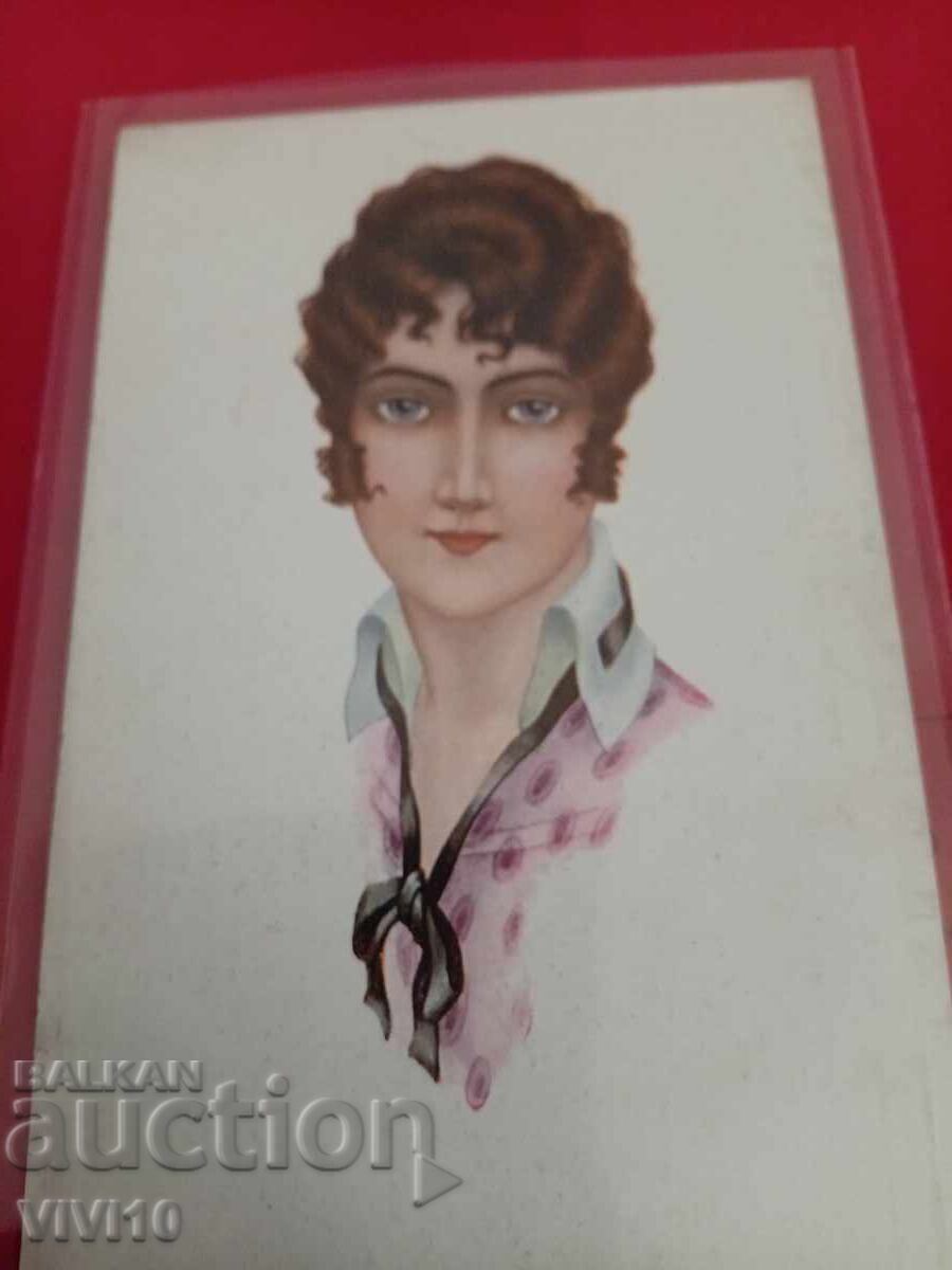 Старинна пощенска картичка 1919г Старинна пощенска картичка 1919г