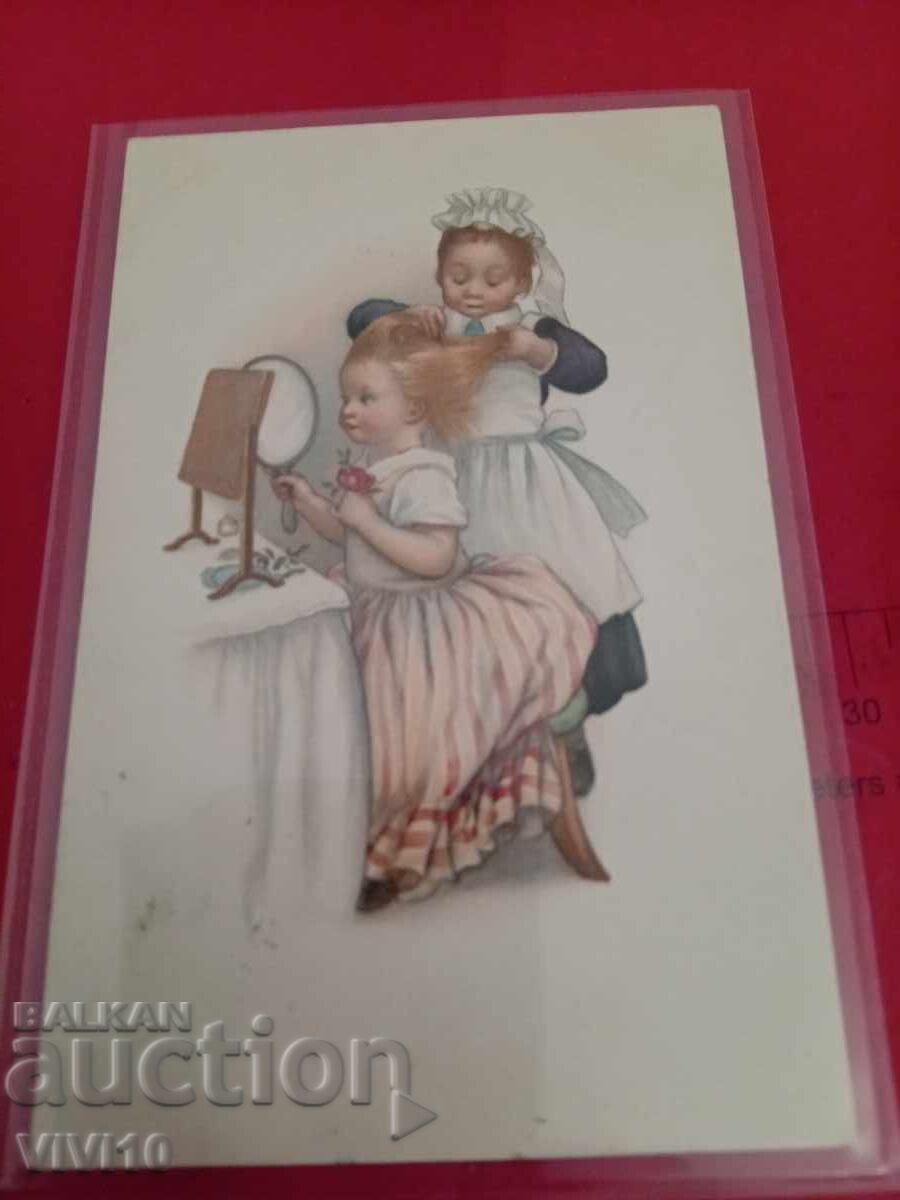 Παλιά καρτ ποστάλ