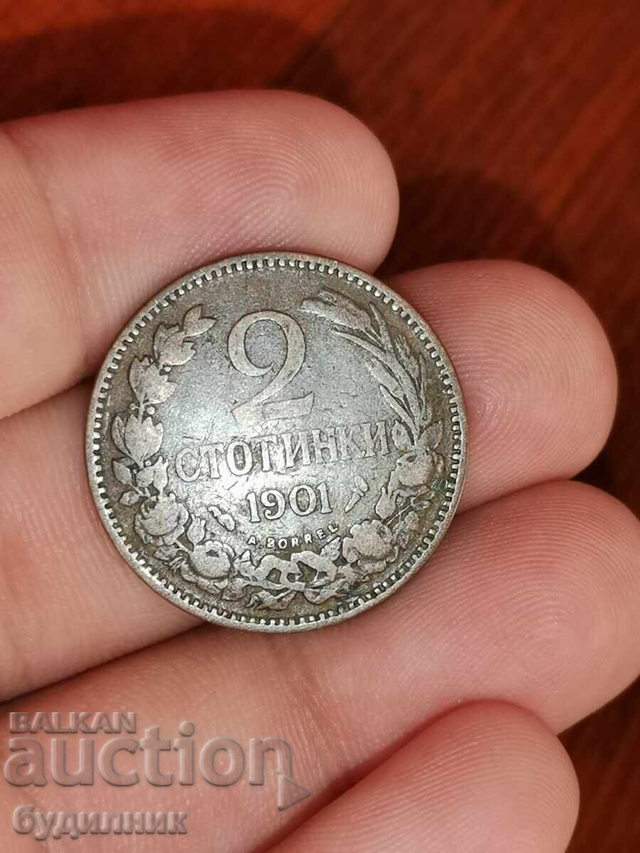 2st 1901g. Βγάζω πάνω από 100 δημοπρασίες. Δείτε και τα υπόλοιπα 2st 1901g. Βγάζω πάνω από 100 δημοπρασίες. Δείτε και τα υπόλοιπα