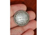 2st 1901g. Βγάζω πάνω από 100 δημοπρασίες. Δείτε και τα υπόλοιπα