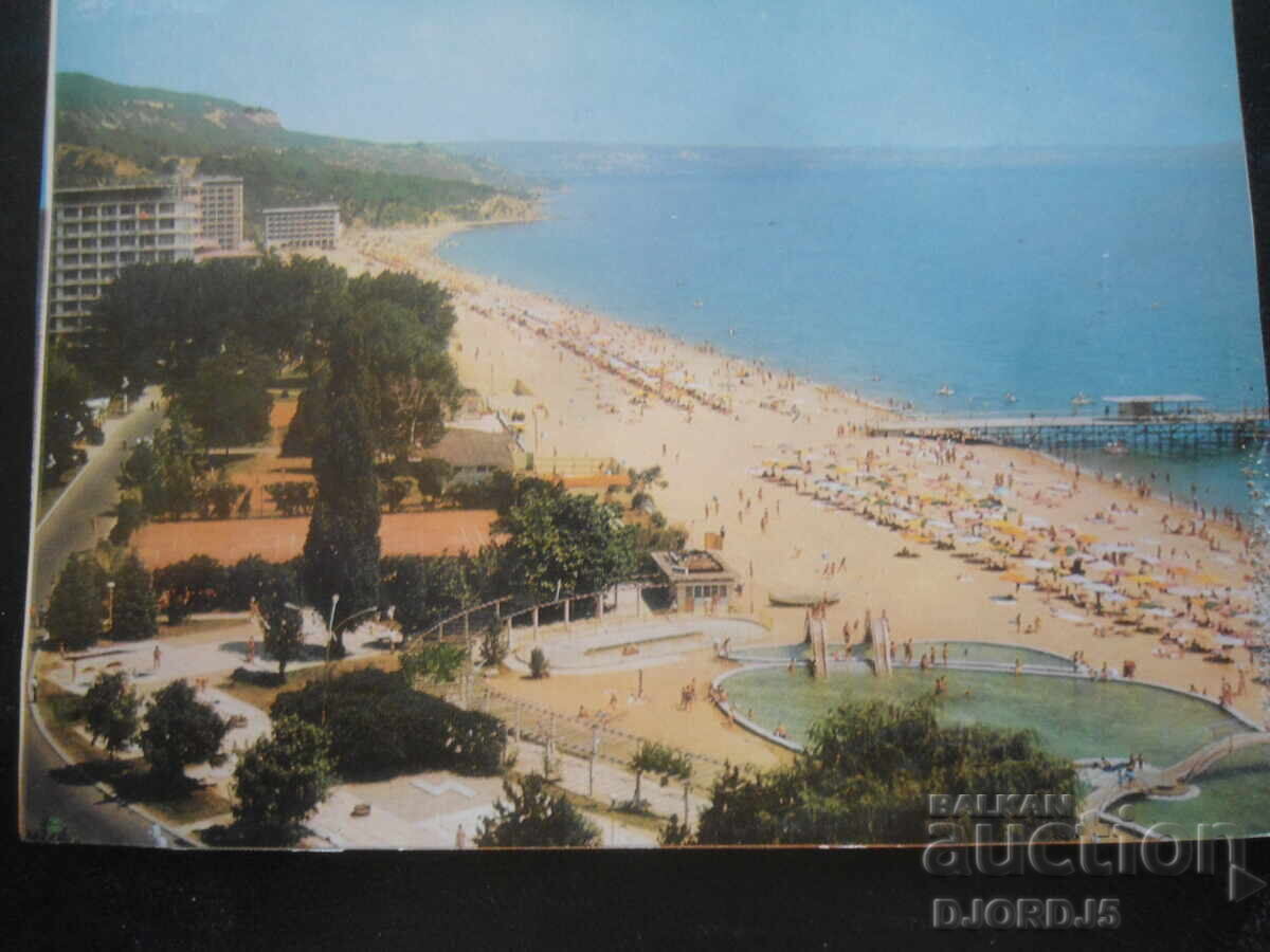 NISPURI DE AUR, Carte poștală veche