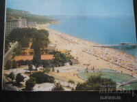 NISPURI DE AUR, Carte poștală veche