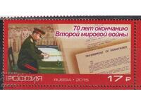 Timbre curat 70 de ani de la sfârșitul războiului 2015 din Rusia