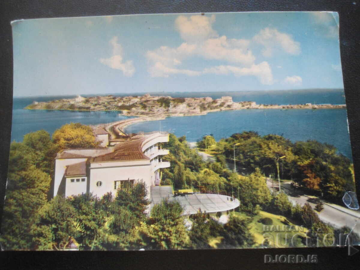 Γενική θέα Νέας Σεβαστείας, Παλιά καρτ ποστάλ