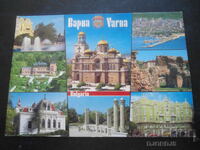 VARNA, Old postcard