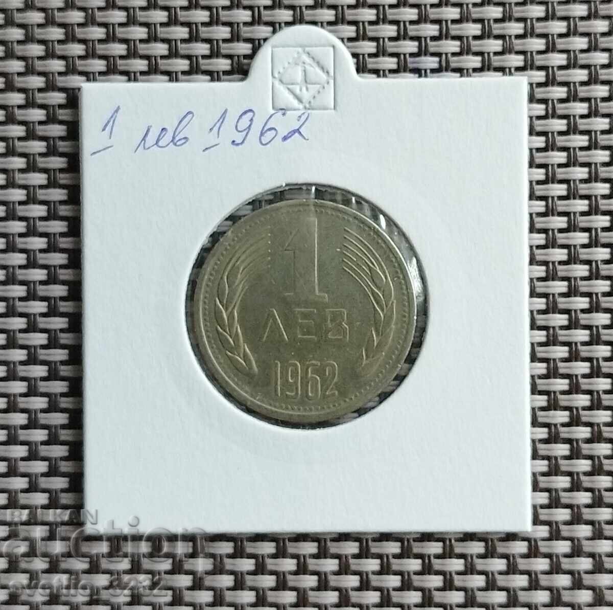 1 lev 1962
