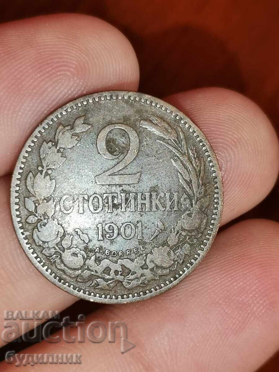 2 rooms 1901. I am launching over 100 auctions. Check out the rest as well